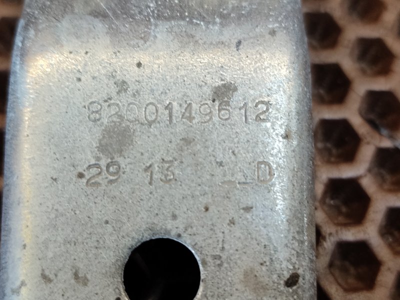 Кронштейн опоры кпп