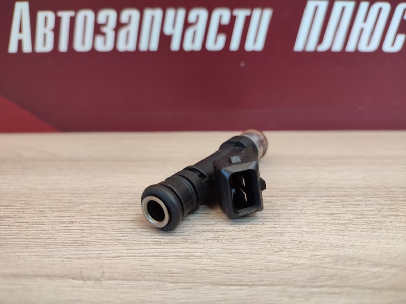 Форсунка топливная