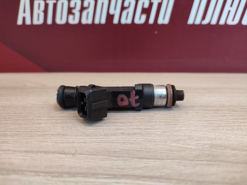 Форсунка топливная