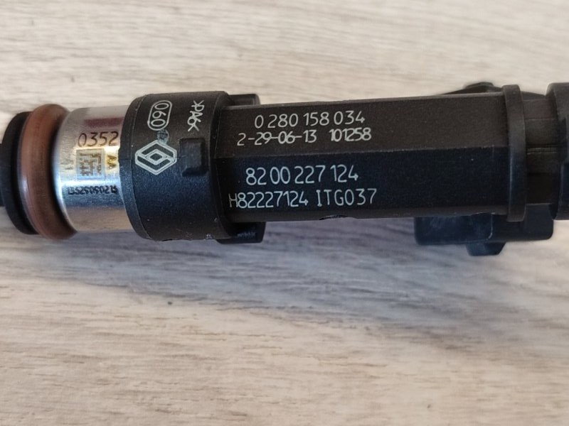 Форсунка топливная