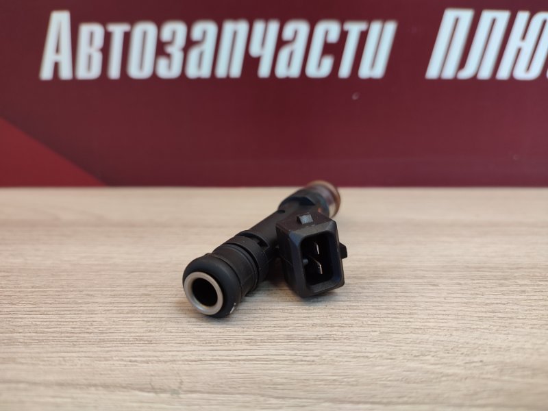 Форсунка топливная