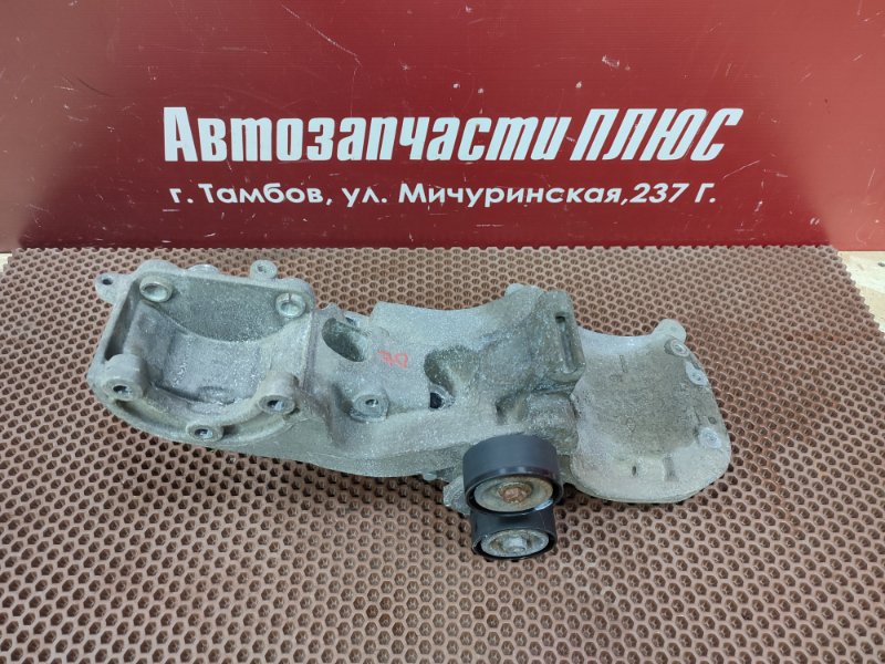 Кронштейн генератора