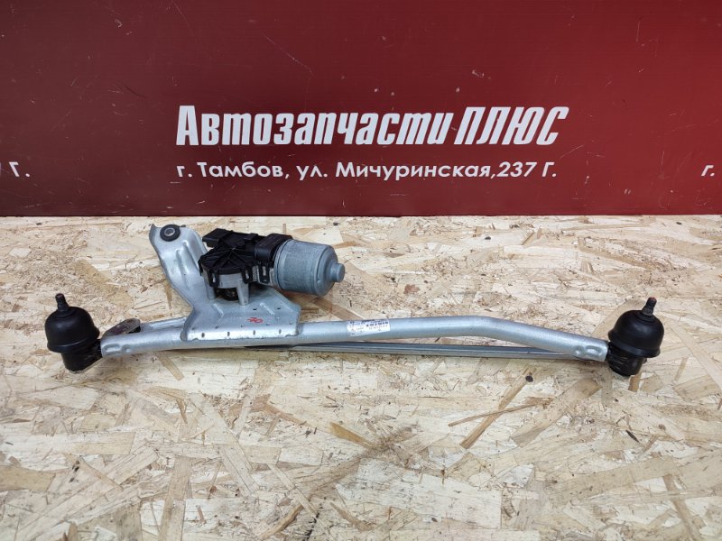 Трапеция дворников