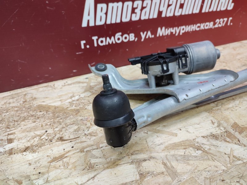 Трапеция дворников