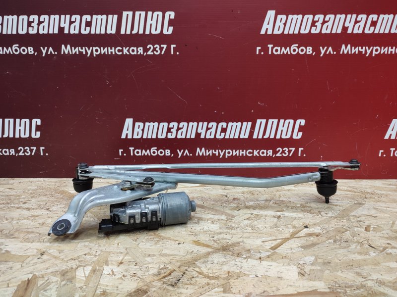 Трапеция дворников