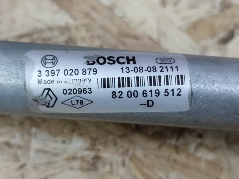 Трапеция дворников