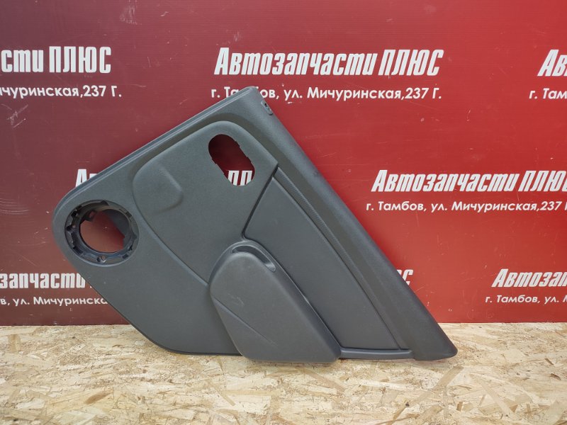 Обшивка боковой двери