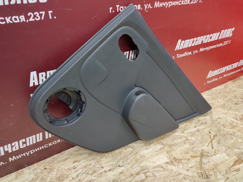 Обшивка боковой двери