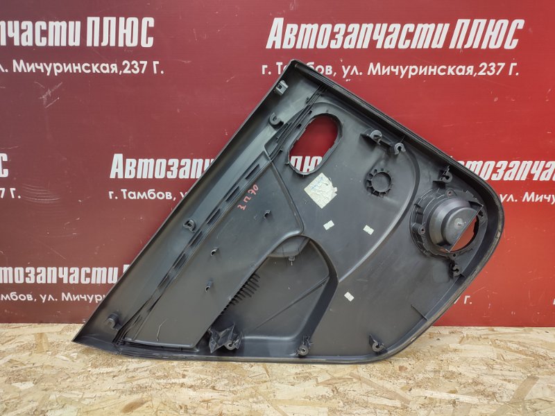 Обшивка боковой двери