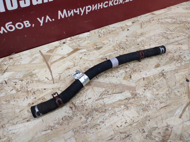 Шланг гидроусилителя руля