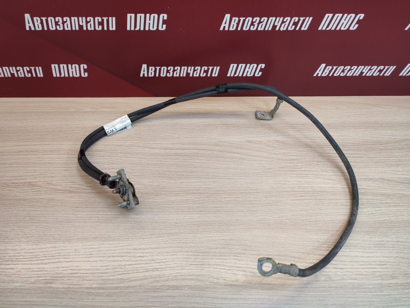 Клемма аккумулятора (минусовая)