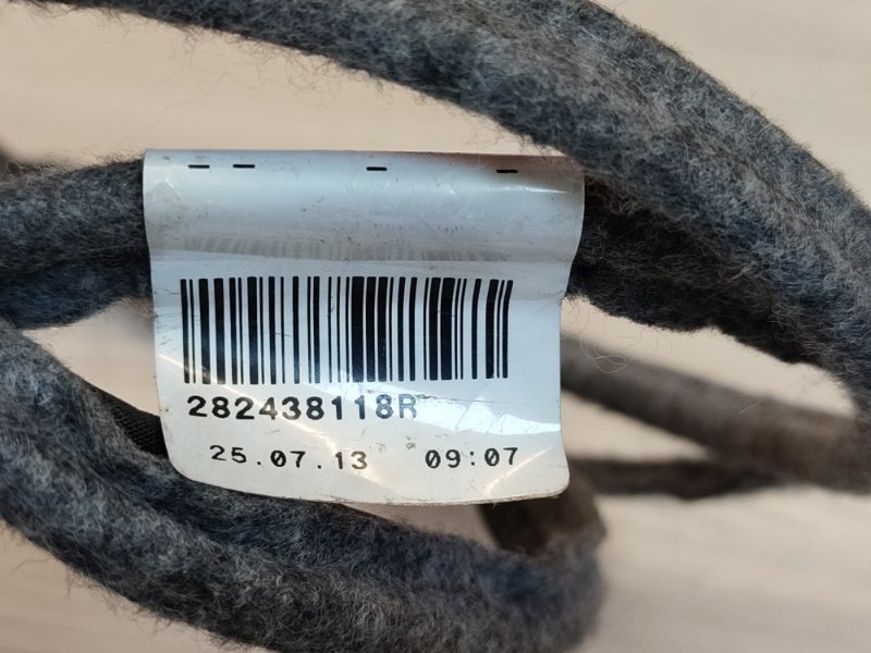 Проводка антенны