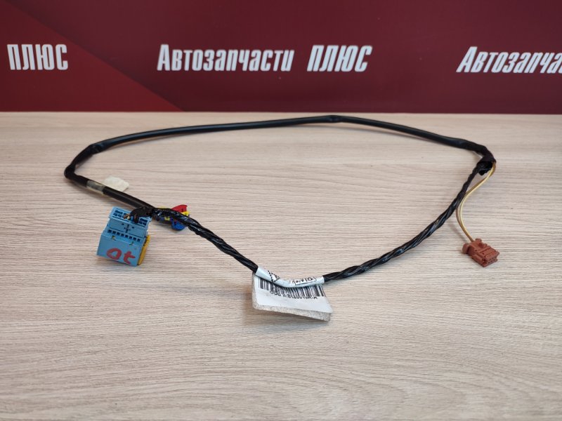 Проводка бардачка