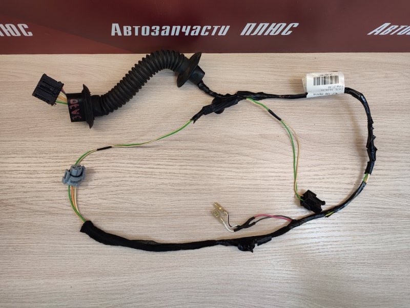 Проводка двери