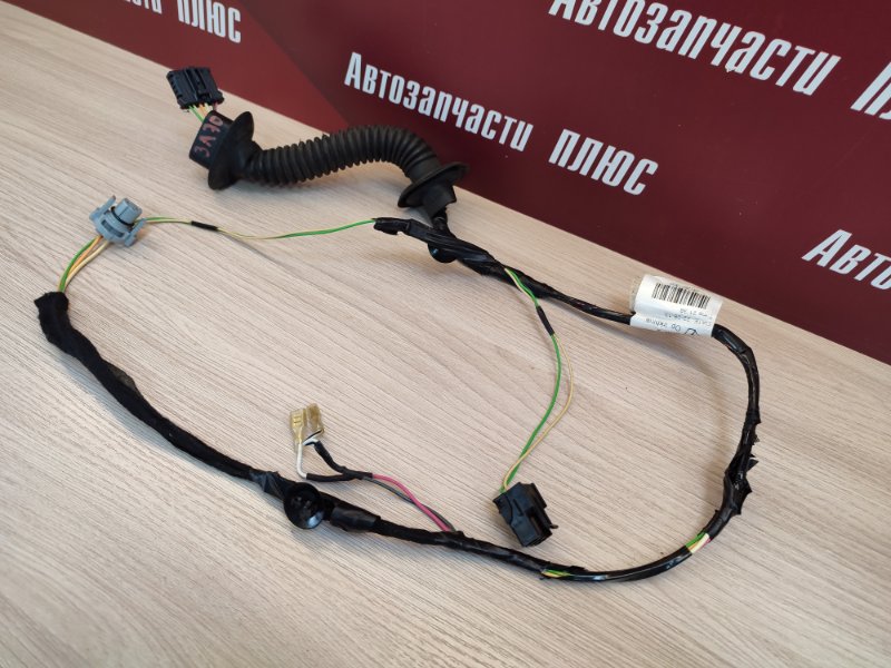 Проводка двери