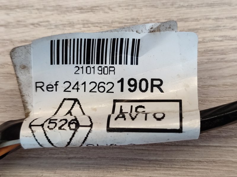 Проводка двери