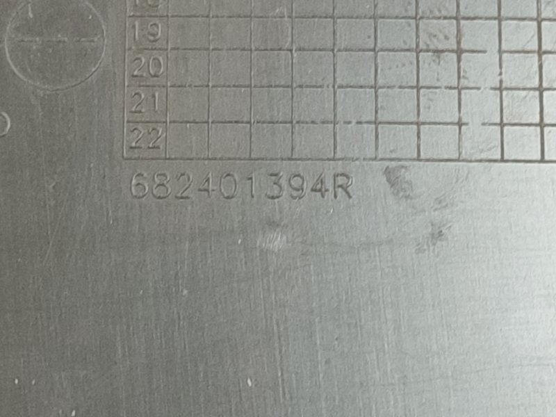 Козырек щитка приборов