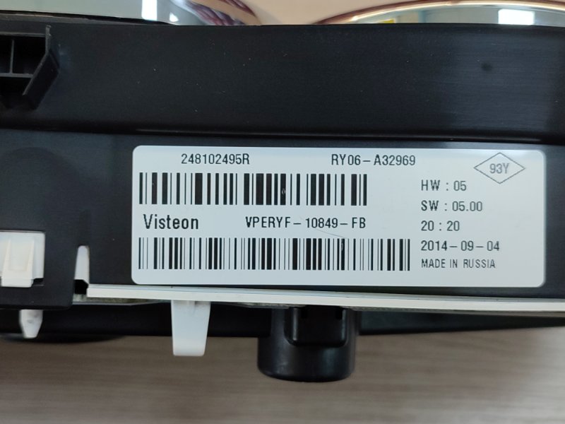 Щиток приборов