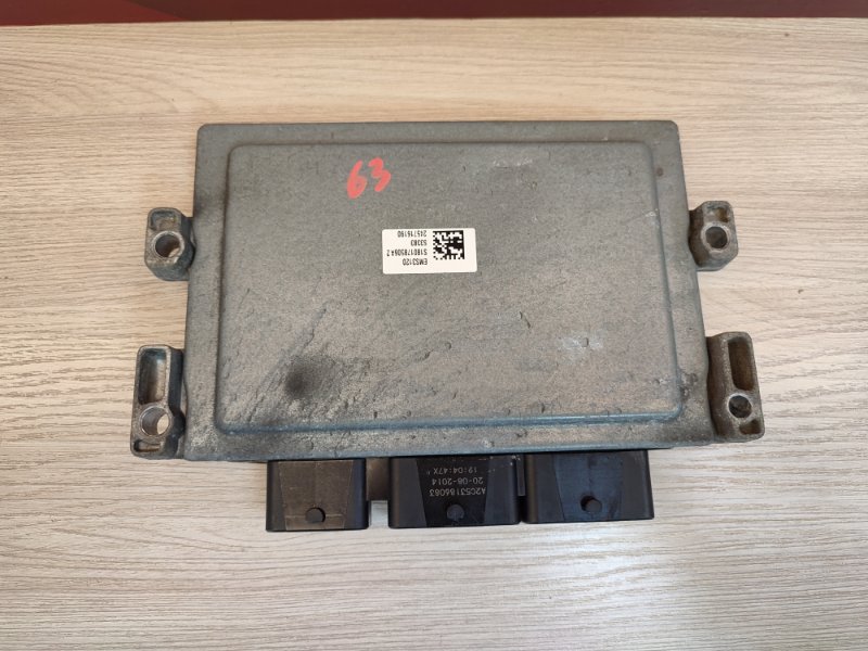 Блок управления двигателем