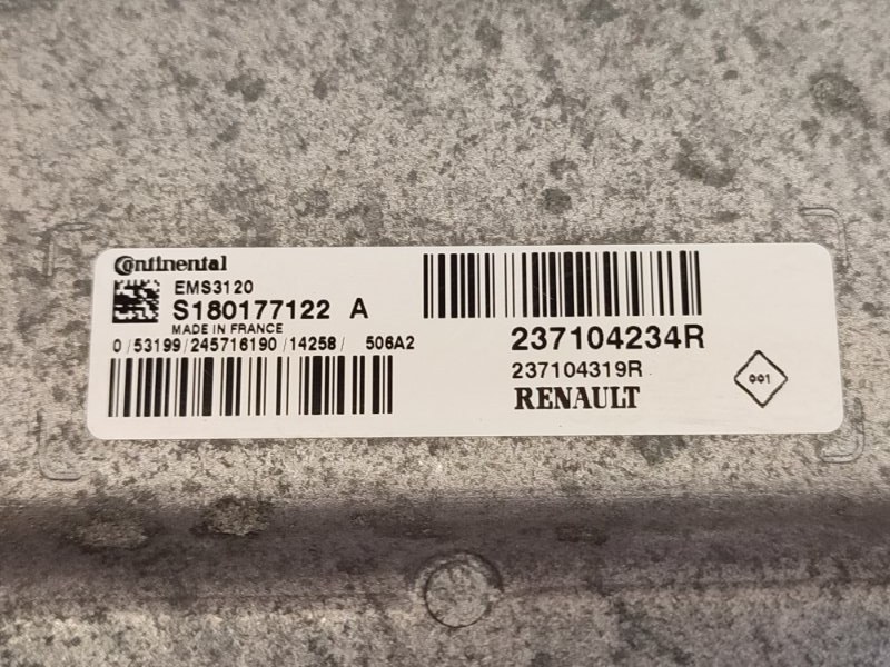 Блок управления двигателем