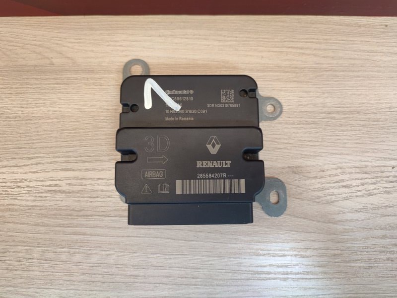 Блок управления AIR BAG