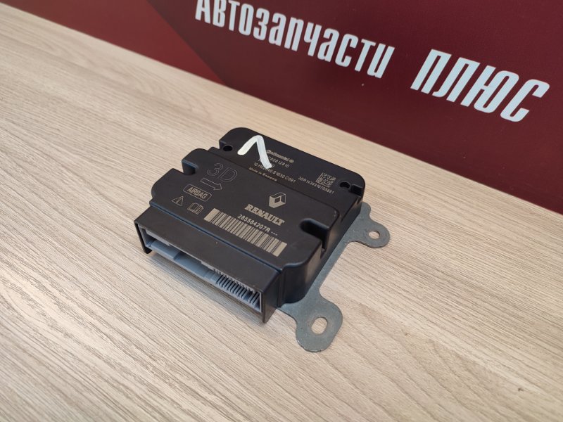 Блок управления AIR BAG