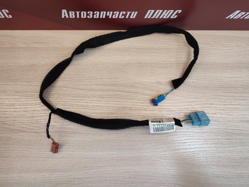 Проводка бардачка