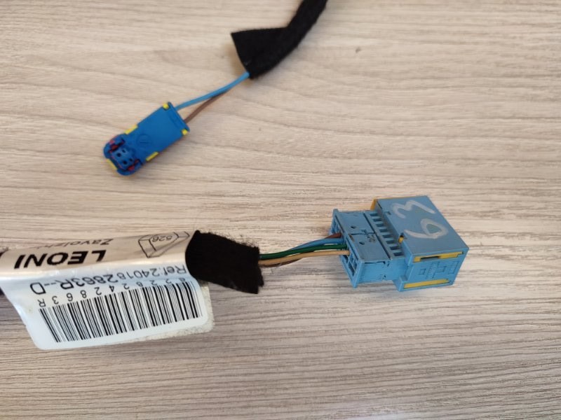 Проводка бардачка