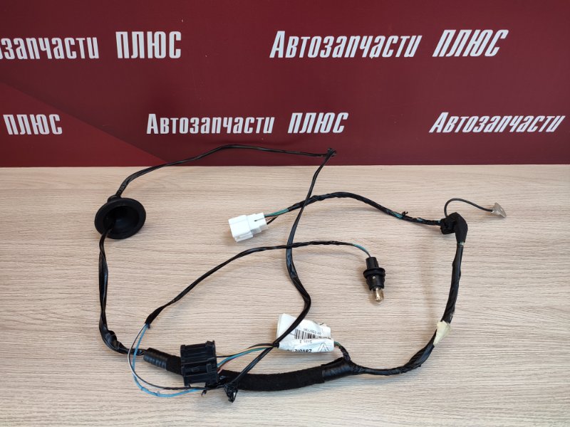 Проводка багажника