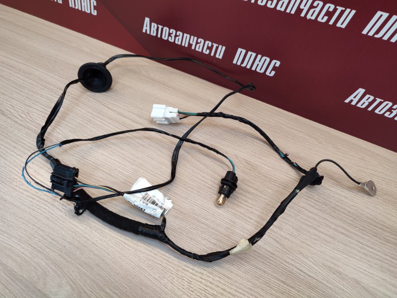 Проводка багажника