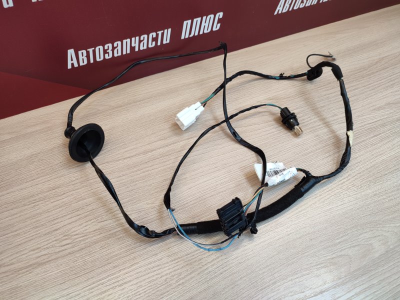 Проводка багажника