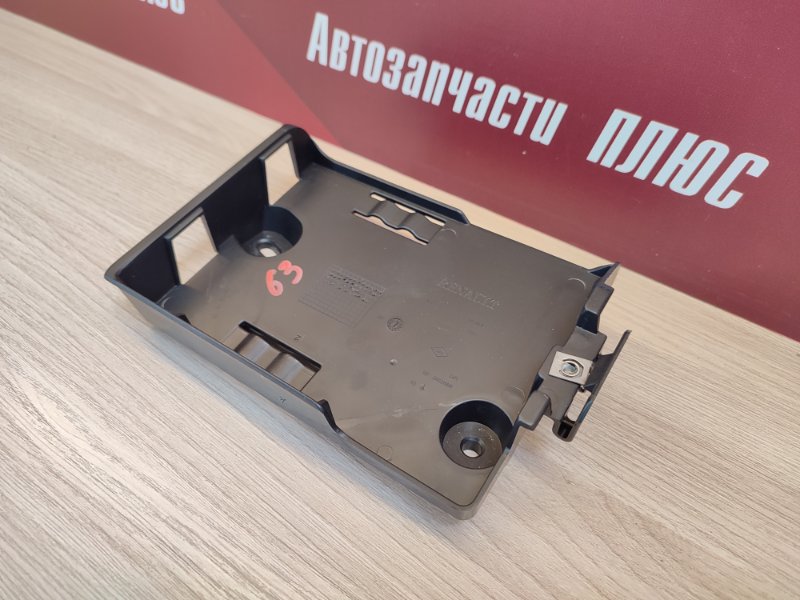 Кронштейн блока комфорта