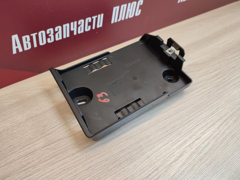 Кронштейн блока комфорта