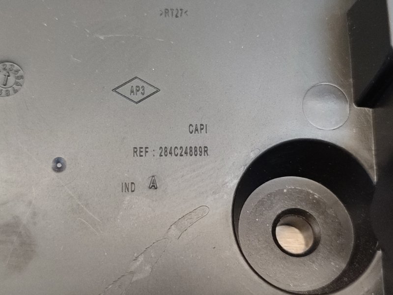 Кронштейн блока комфорта