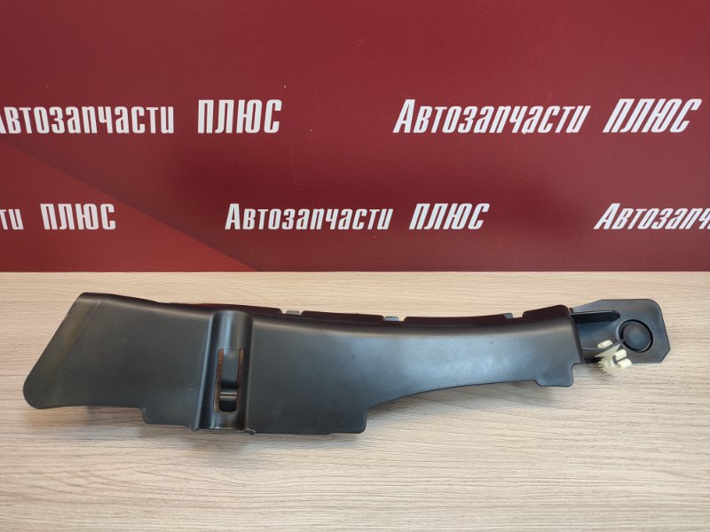 Накладка багажника