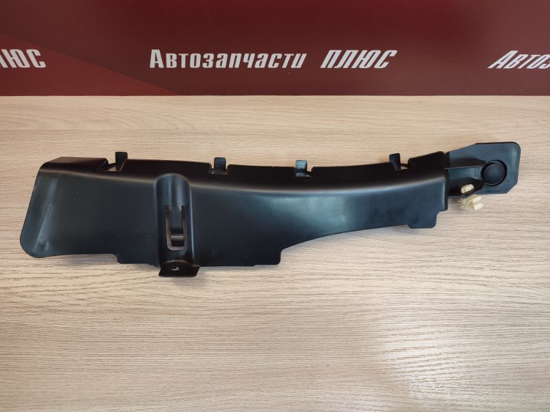 Накладка багажника