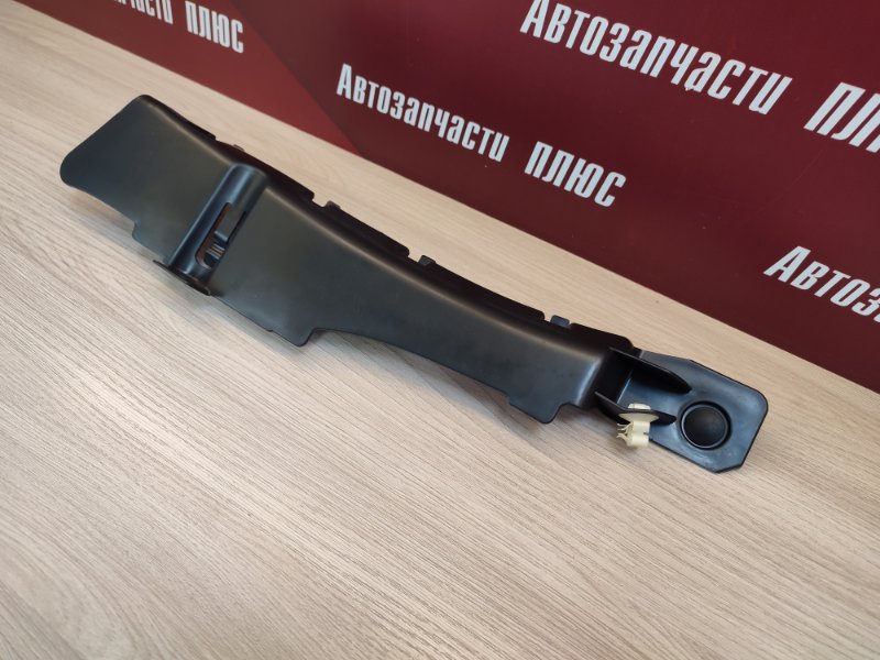 Накладка багажника