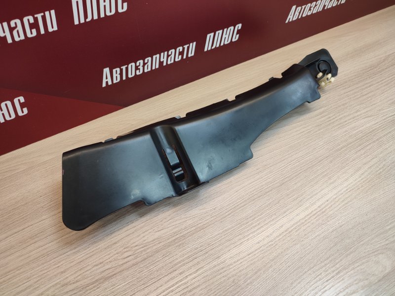 Накладка багажника