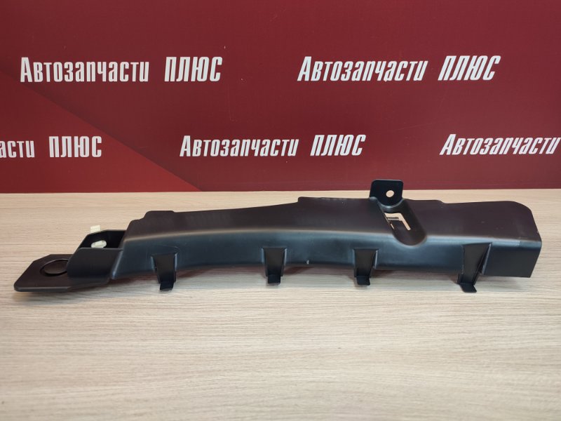 Накладка багажника