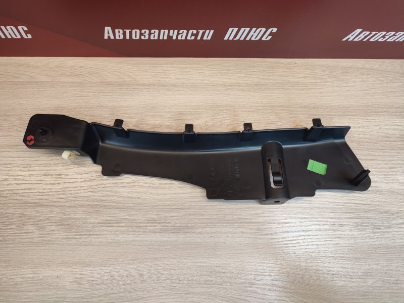 Накладка багажника