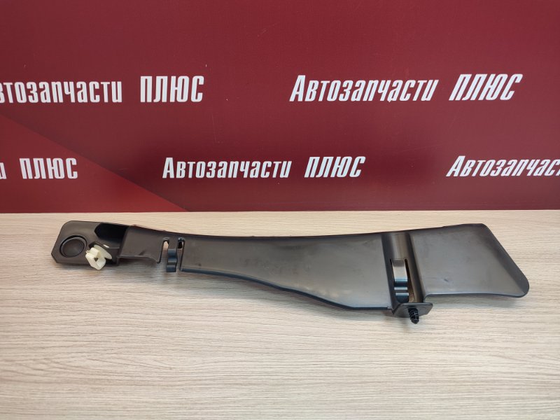 Накладка багажника