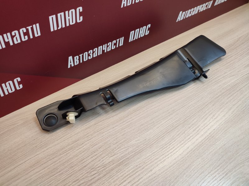 Накладка багажника