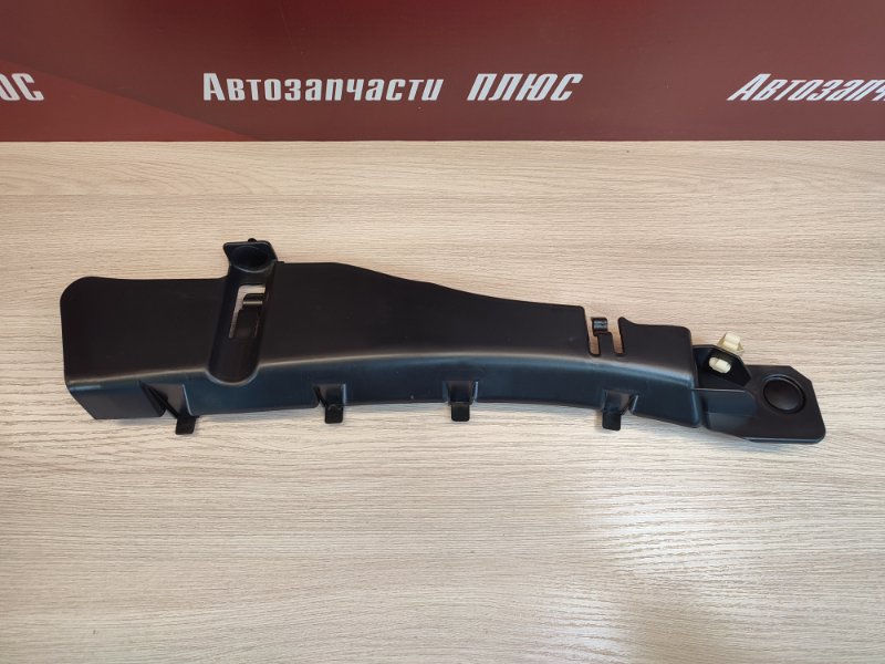 Накладка багажника