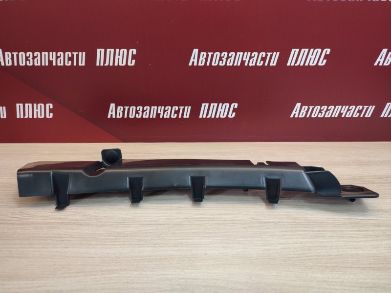 Накладка багажника