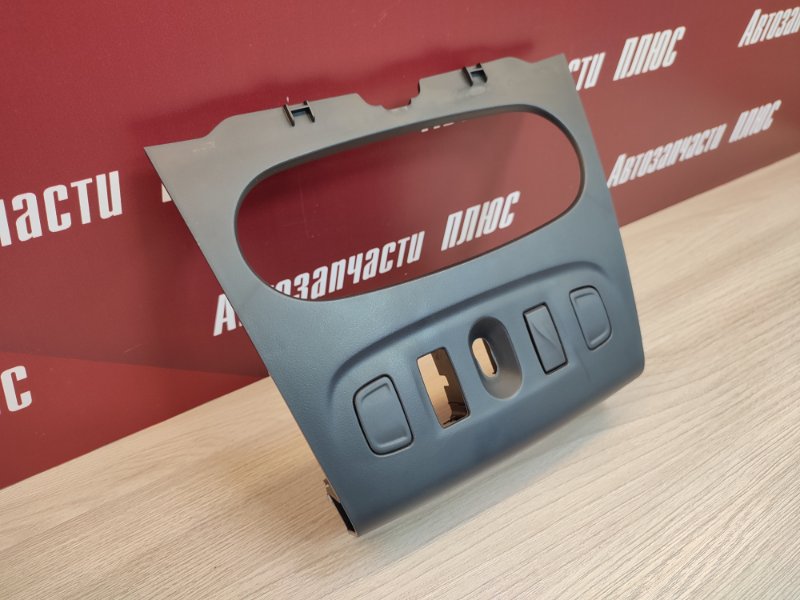 Накладка центральной консоли