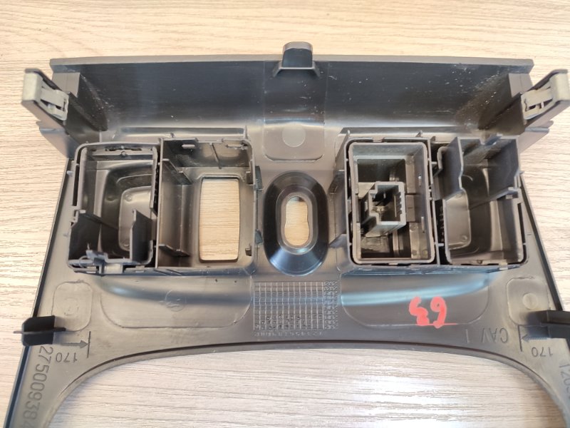 Накладка центральной консоли