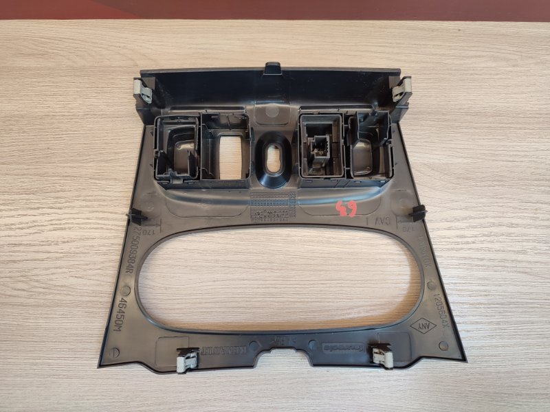 Накладка центральной консоли