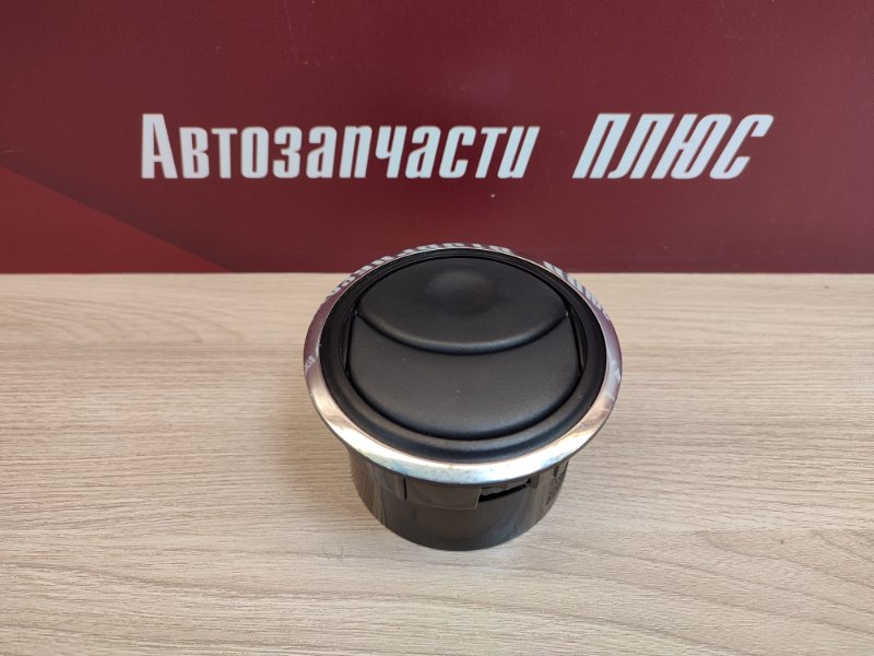 Воздушный дефлектор салона