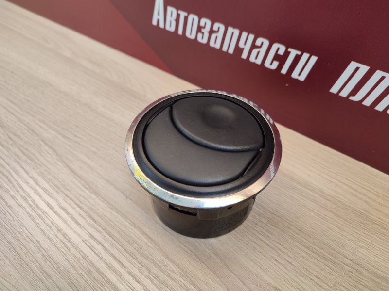 Воздушный дефлектор салона