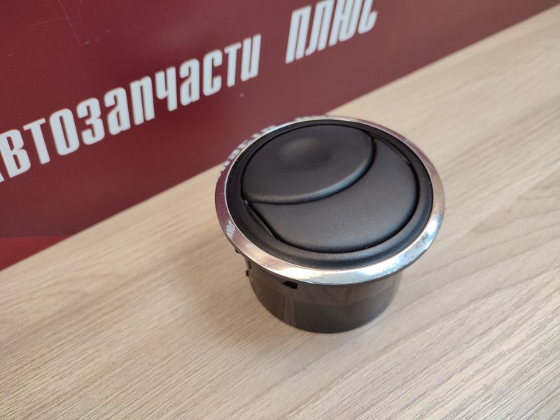 Воздушный дефлектор салона